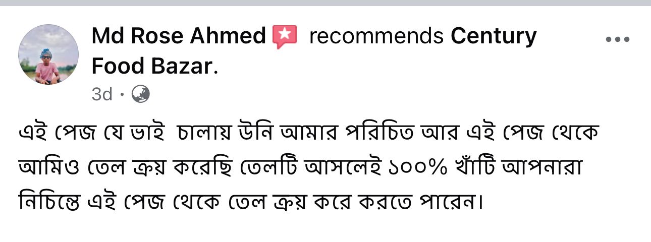 WhatsApp Image 2025-08-25 at 21.25.37_7ba5cd74